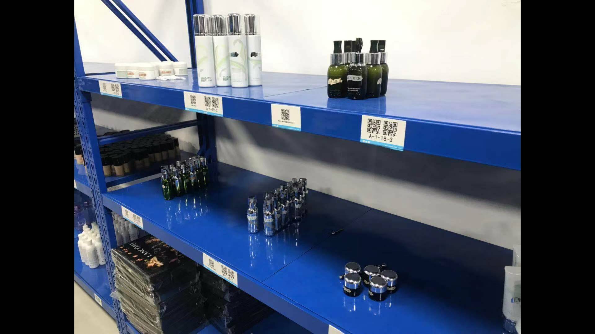 大牌化妆品直播间,直播间化妆品卖一块钱