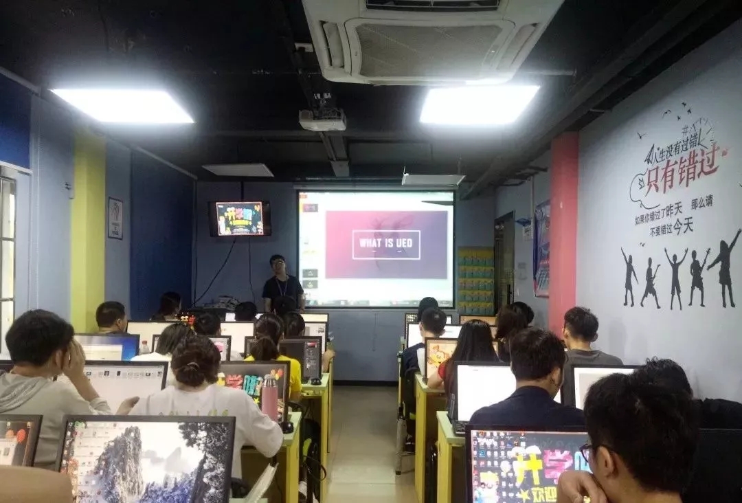 达内培训java怎么样,达内培训java课程