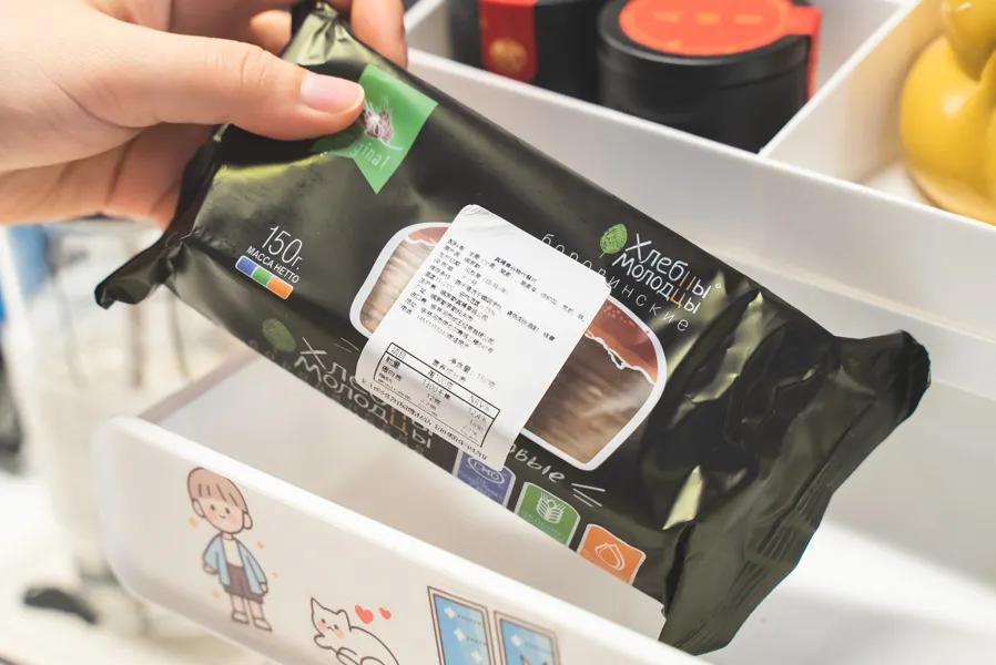 无糖低脂零食推荐100种直播,戒糖小零食推荐