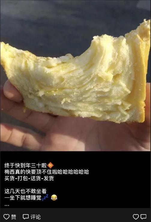 梅西为中国抗疫护士圆梦,梅西共抗疫情