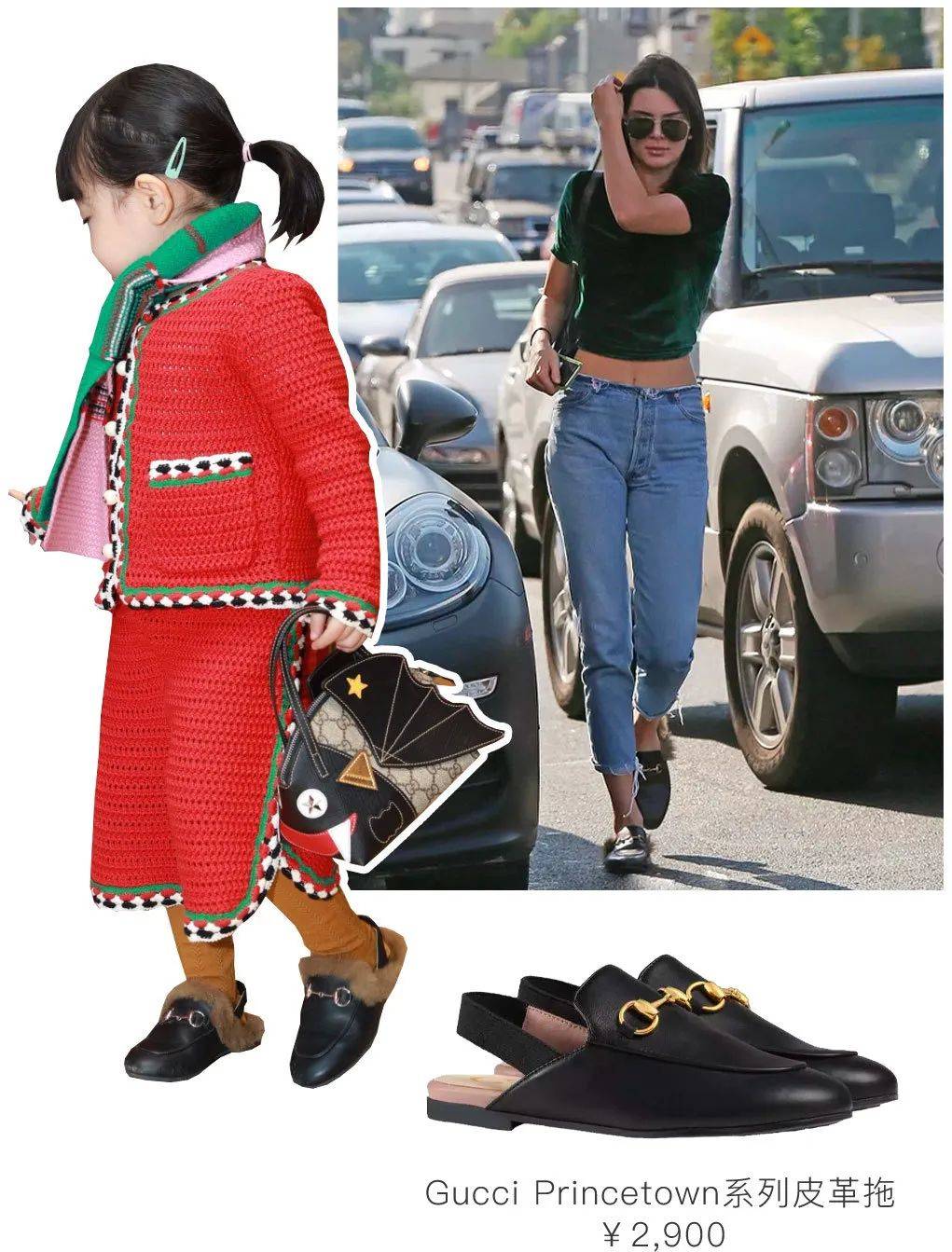 杨幂同款童装,杨幂穿童装现身