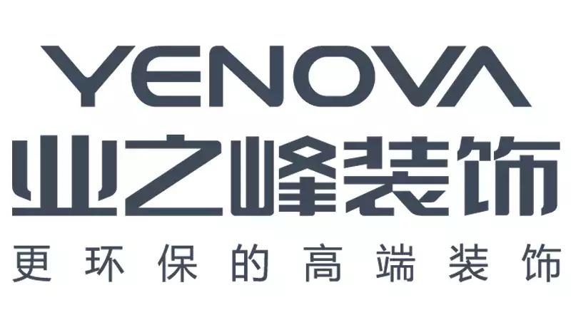 金螳螂家居装饰有限公司,金螳螂智能家居