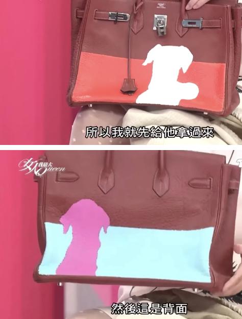 把爱马仕包当垃圾袋用,把爱马仕包当塑料袋用