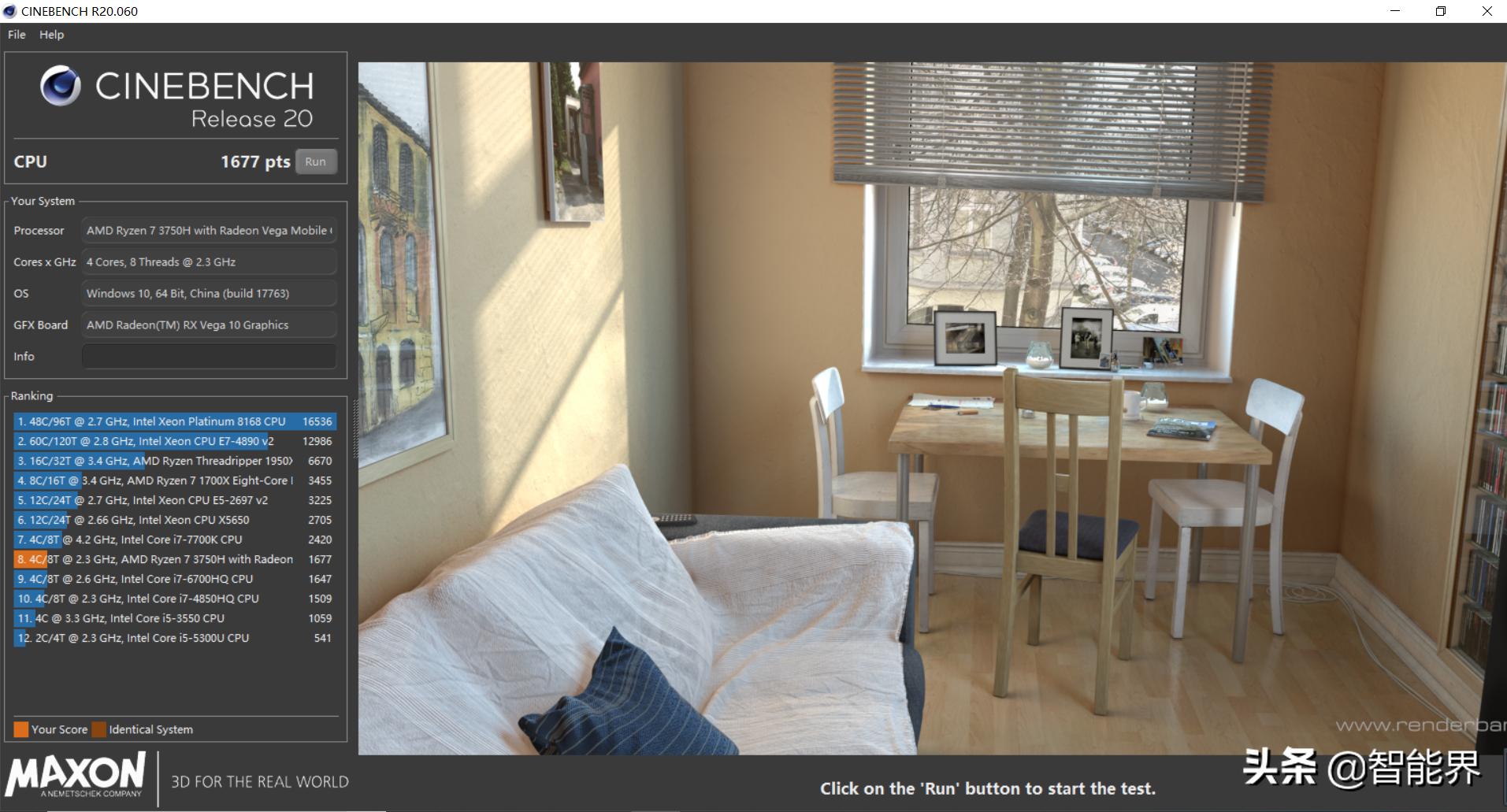 荣耀magicbookpro锐龙版怎么样,荣耀magicbookpro锐龙版笔记本