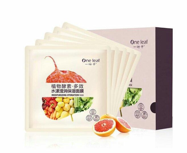 最好用的10大男士面膜品牌,男士面膜有哪些品牌好用