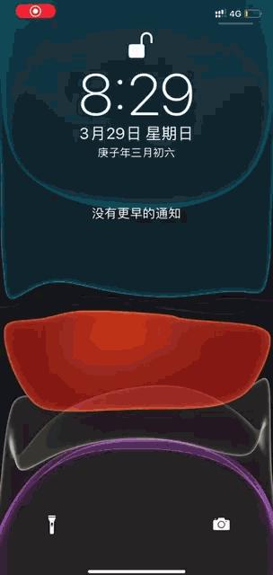 iphone超实用技巧,iphone15个小技巧