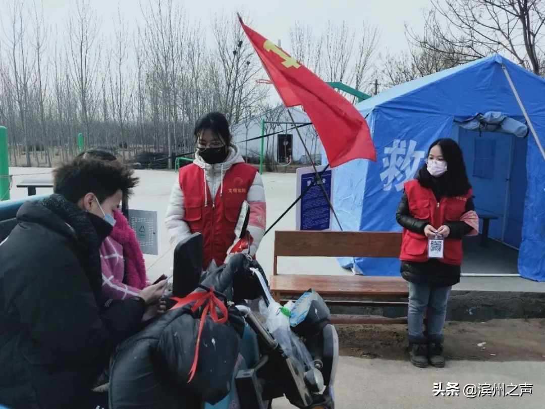 青春在战疫一线闪耀光芒,青春在战疫一线