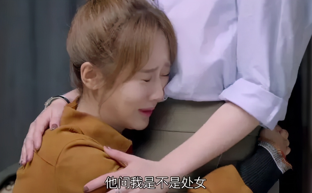 那个还不存在的男人，迫使我忍受痛苦