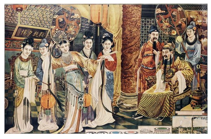 唐代十王宅在哪里,唐朝十王宅的布局