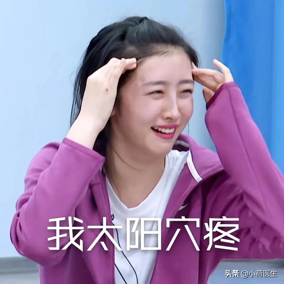 黑头怎么祛除最快最有效的方法,激光祛黑头可以让黑头变少吗