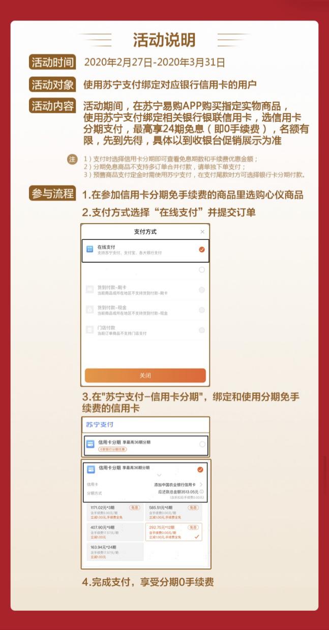 海尔冰箱五一大抢购,海尔冰箱秒杀价半价活动