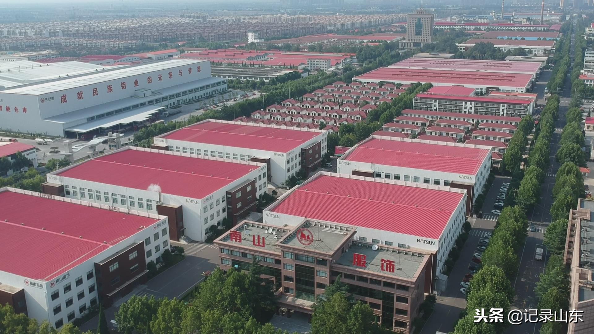 山东龙口哪个地方最穷,山东龙口这座城市如何