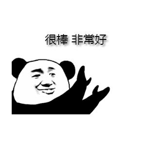 还在担心头疼脑热怎么办？挂这个科的号就对了