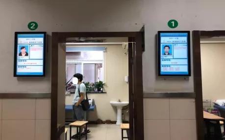 社区卫生百家访谈:江苏省南京市秦淮区朝天宫社区卫生服务中心