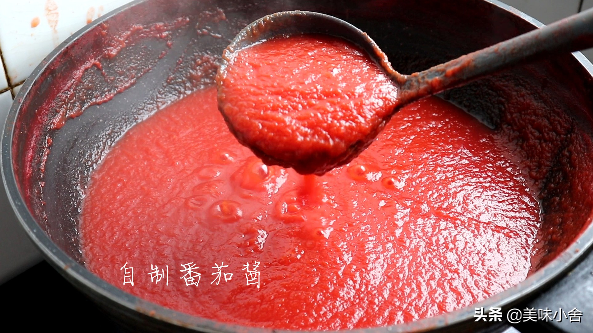 番茄酱怎么自己做和外面买的一样,番茄酱不用榨汁机家庭自制做法