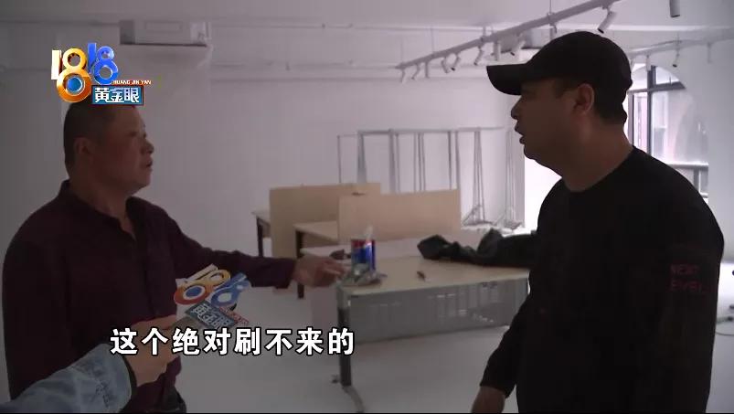 油漆味可以飘几楼,一楼油漆味飘到几楼