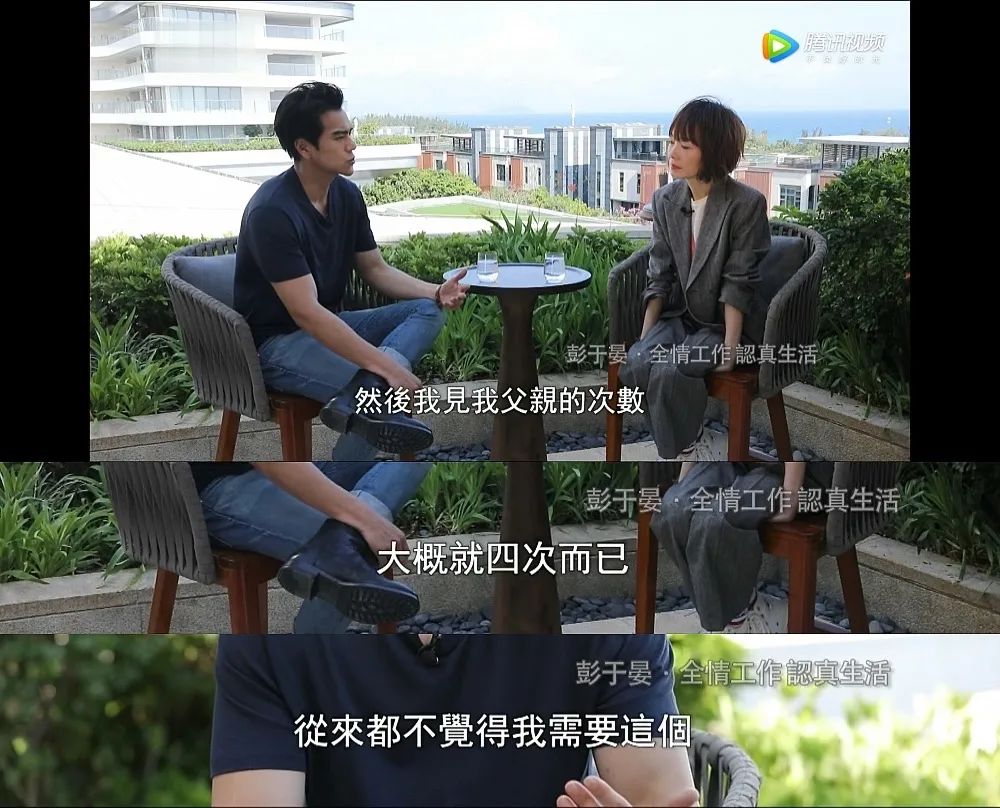 他不「卖肉」之后，还能不能行了？