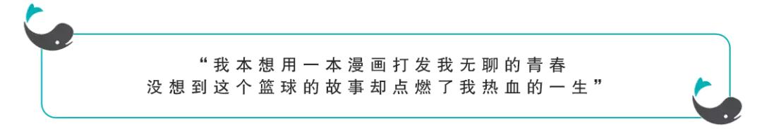 灌篮日常训练,如何练灌篮