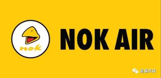 海航疫情退改签最新政策,亚航廉价航空退票攻略