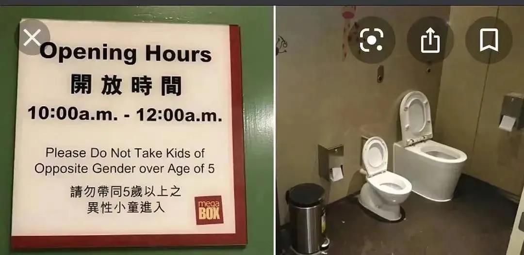妈妈带5岁儿子进女厕，一句话惹怒网友：性教育，应从几岁开始？