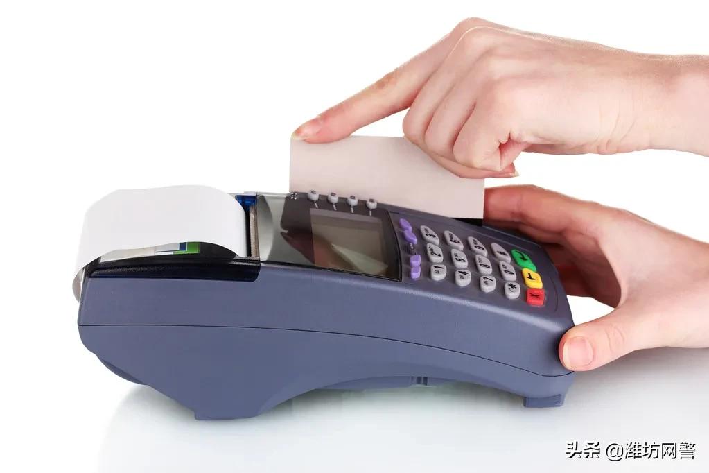 广发银行免费送pos机,钱包生活免费送pos机