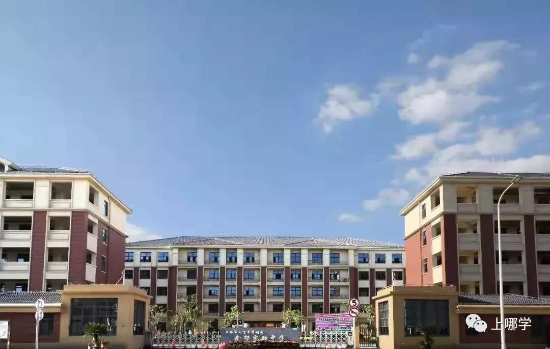 上海10所背靠名校的学校，七宝、上中纷纷布局，看谁家含金量最高