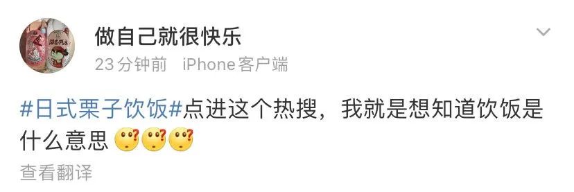 有错字的广告牌,有错字的标牌广告