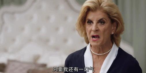 熊孩子终极治疗方法,治熊孩子的秘诀