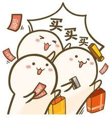 海淘必备攻略省钱又省心,海淘网购最省钱的方法