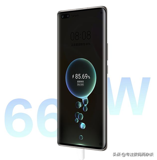 华为nova7pro和华为nova8pro区别,nova7pro和nova8pro有啥区别缺点