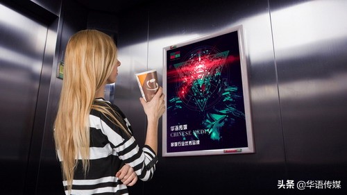 华语传媒：坚挺了一周，这家店还是给“中国大妈”跪了