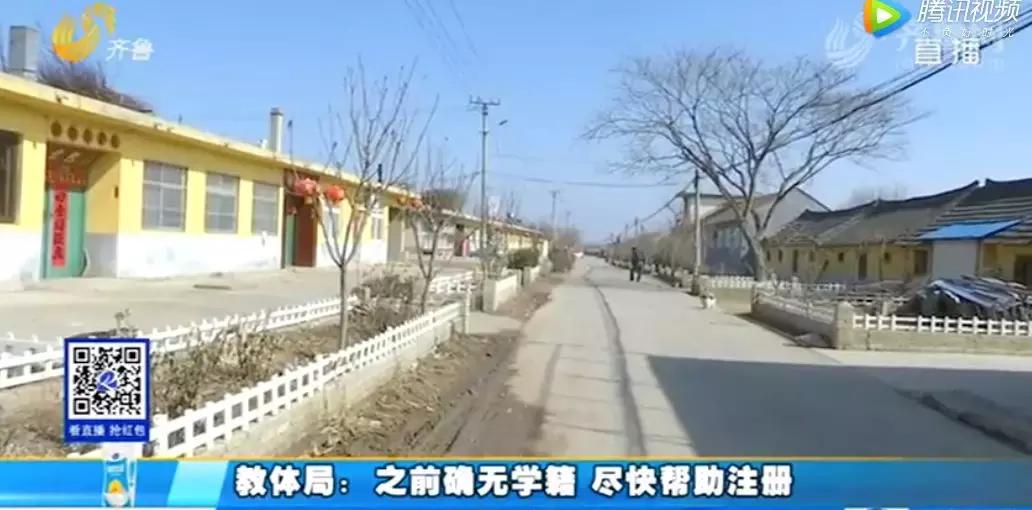 新生入学学籍办理,孩子入学的学籍要求