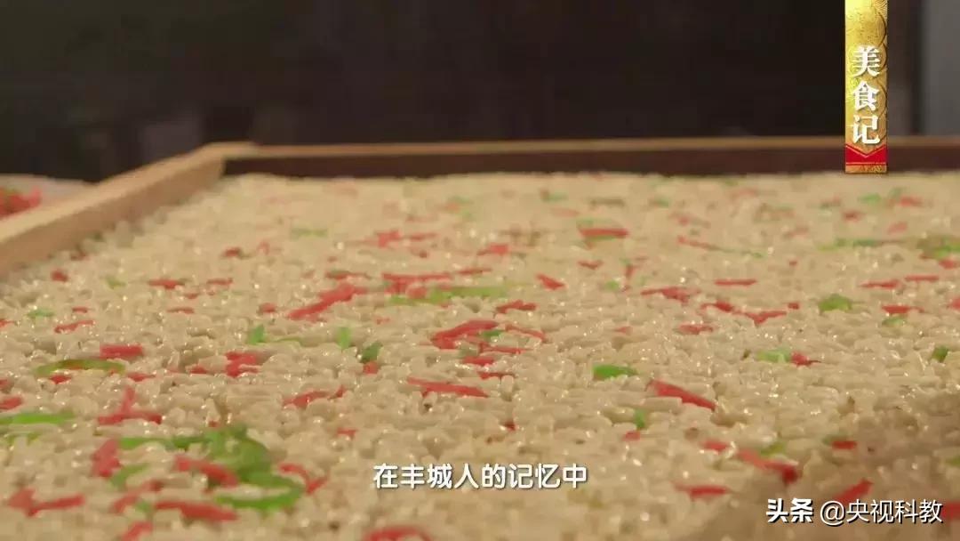 民族英雄邓子龙纪录片,中国民族英雄邓子龙