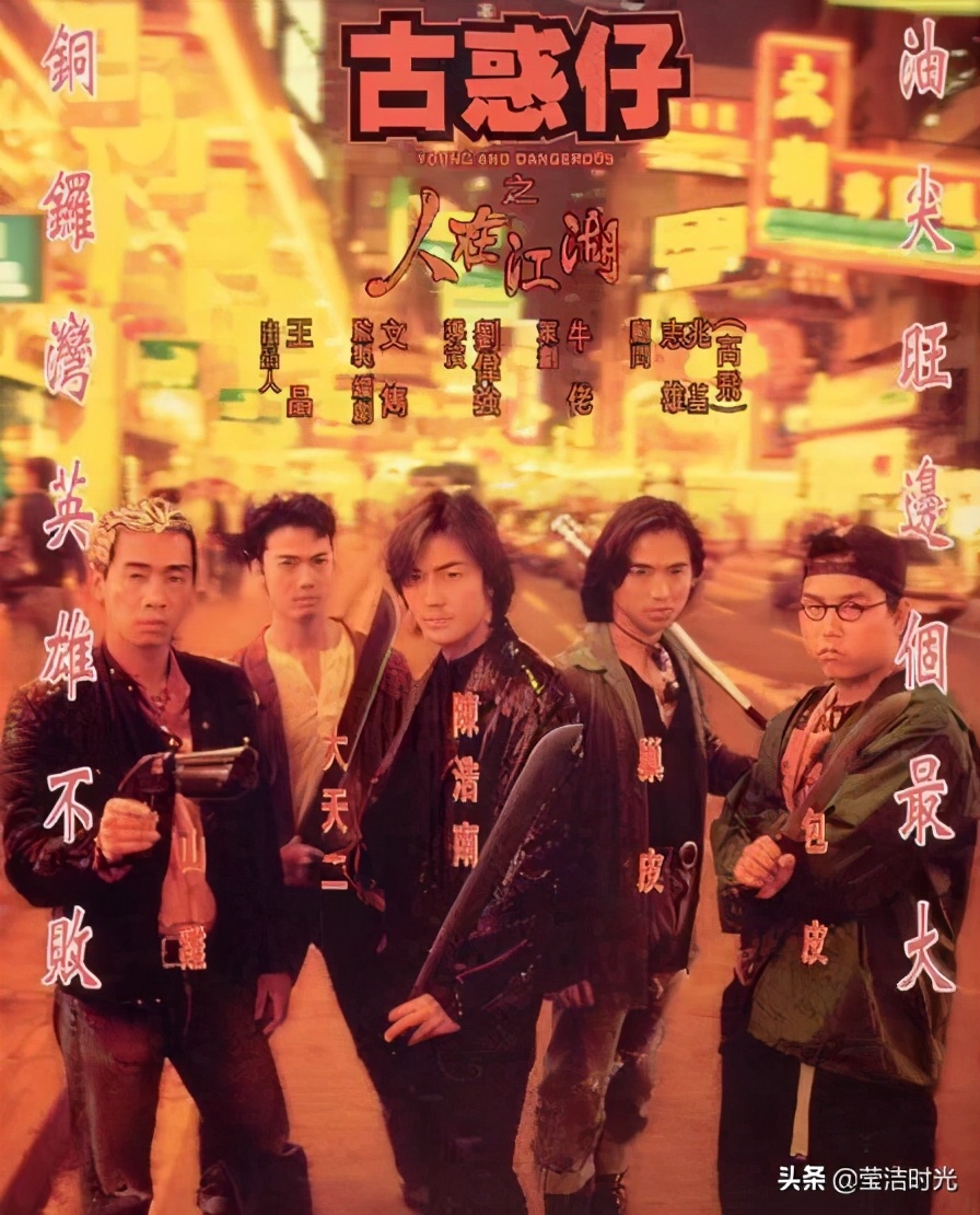 宁静红色游泳衣,宁静最惊艳的穿衣