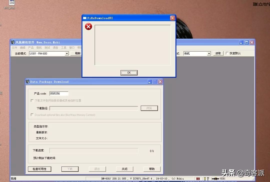 纪念逝去的旧时光的段落,纪念逝去的日子