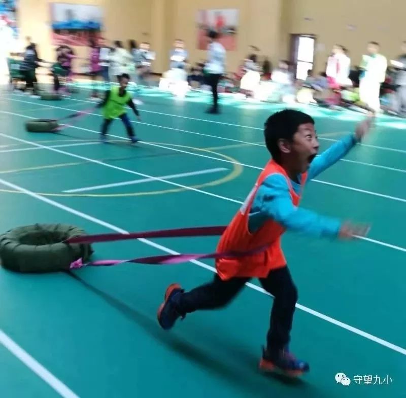 浑南区购买学区房,沈阳市浑南九小和浑南一小哪个好