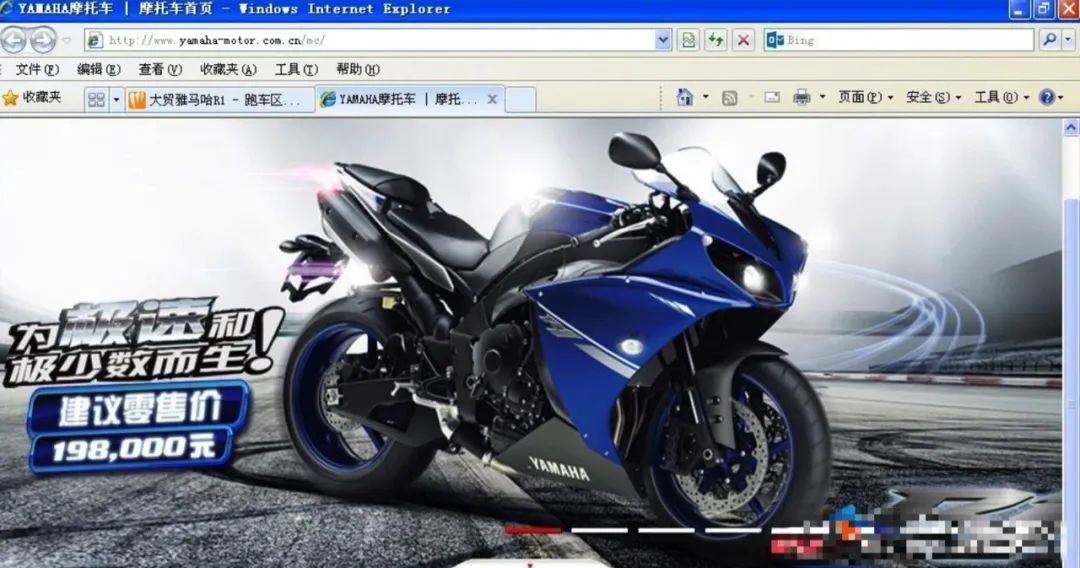 2023款雅马哈r1新款曝光,公升级跑车推荐雅马哈r1老改新