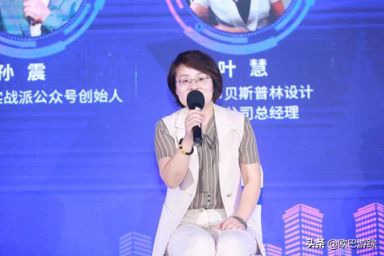 带你走进全球文旅大会,2023文旅文创发展大会