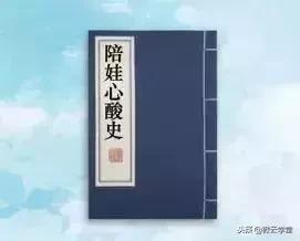 凌晨1点,这位妈妈发了条朋友圈,家长群都炸锅了!