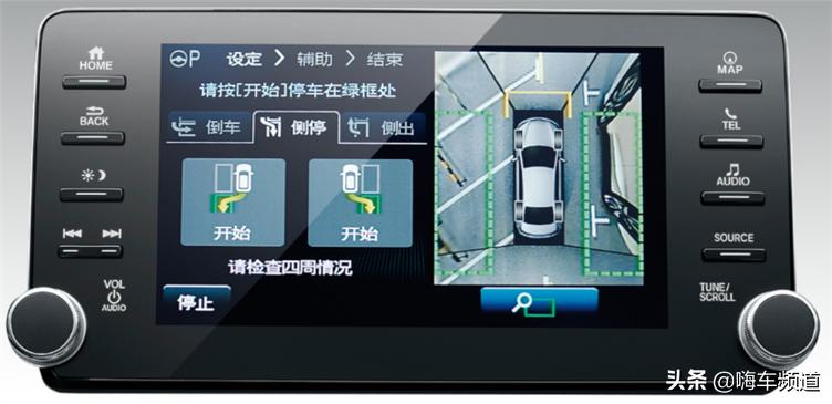 东风本田inspire图标介绍,东风本田inspire仪表灯