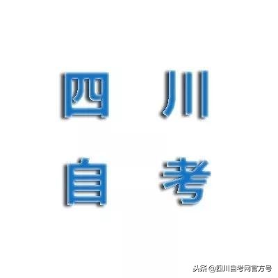 网络教育文凭好用吗,网络教育文凭有用吗