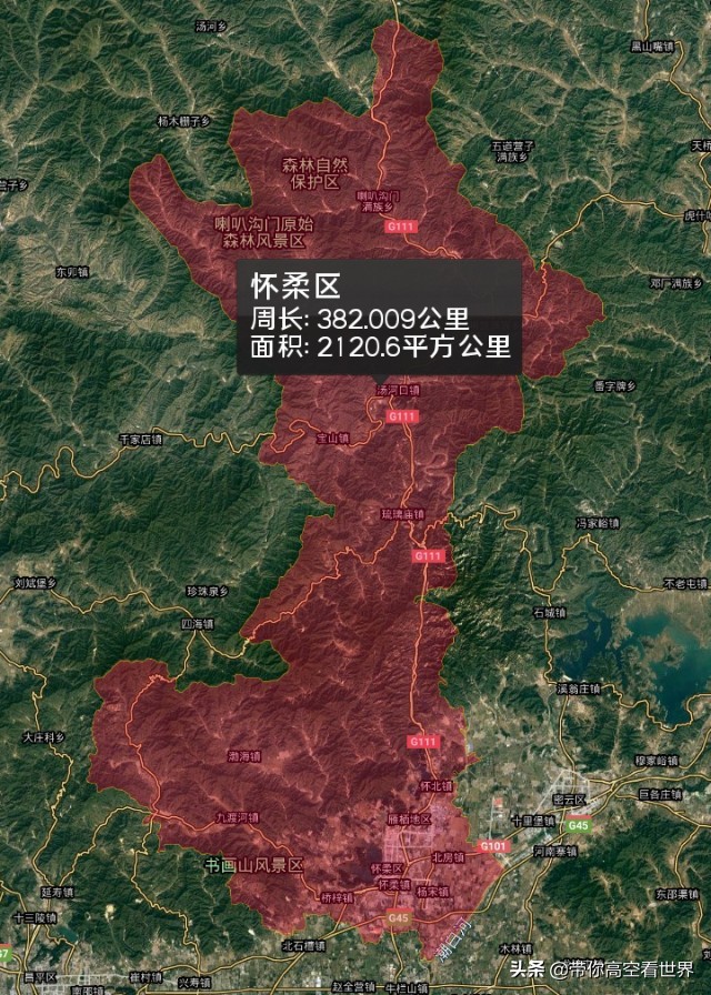 北京市昌平区行政区划地图,祖国首都北京