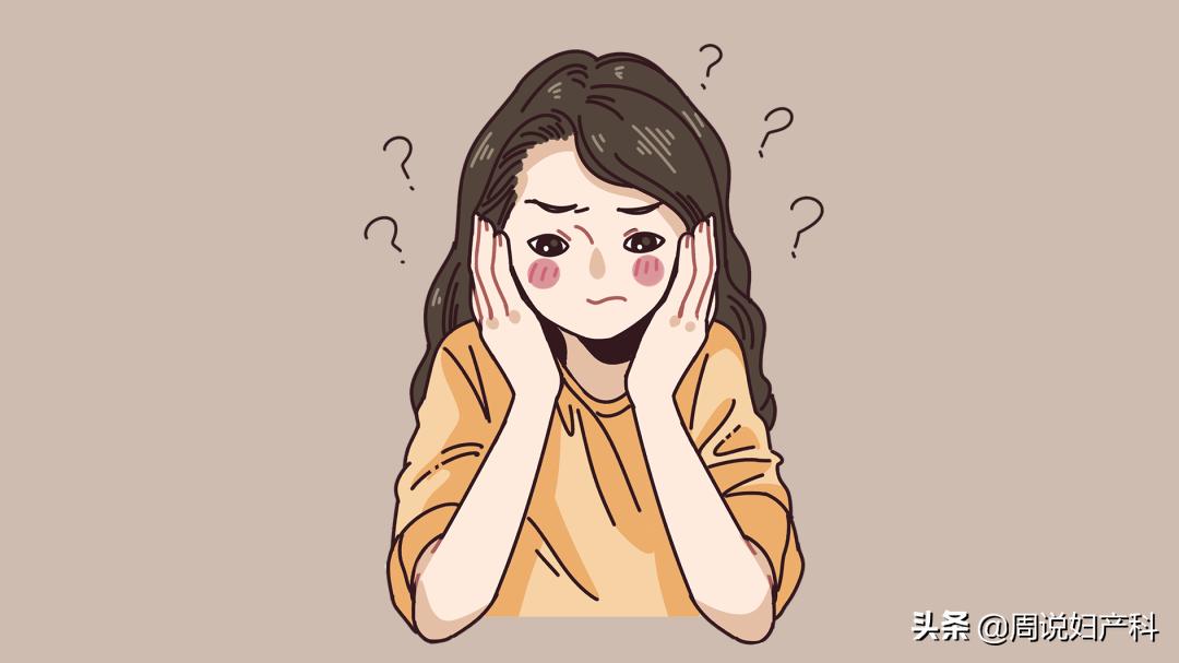 想要好孕做好这5件事,如何才能做到备好孕