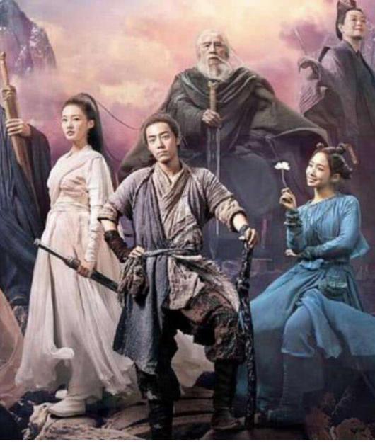 诛仙算烂片吗看完真实评价,诛仙豆瓣评分多少