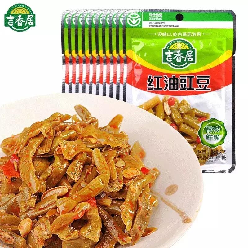 淘宝好吃零食最新推荐,淘宝好吃的零食排行榜