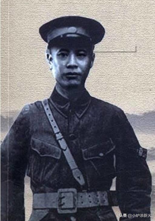 山河记忆：何荦临走，枪杀五教员！（3）