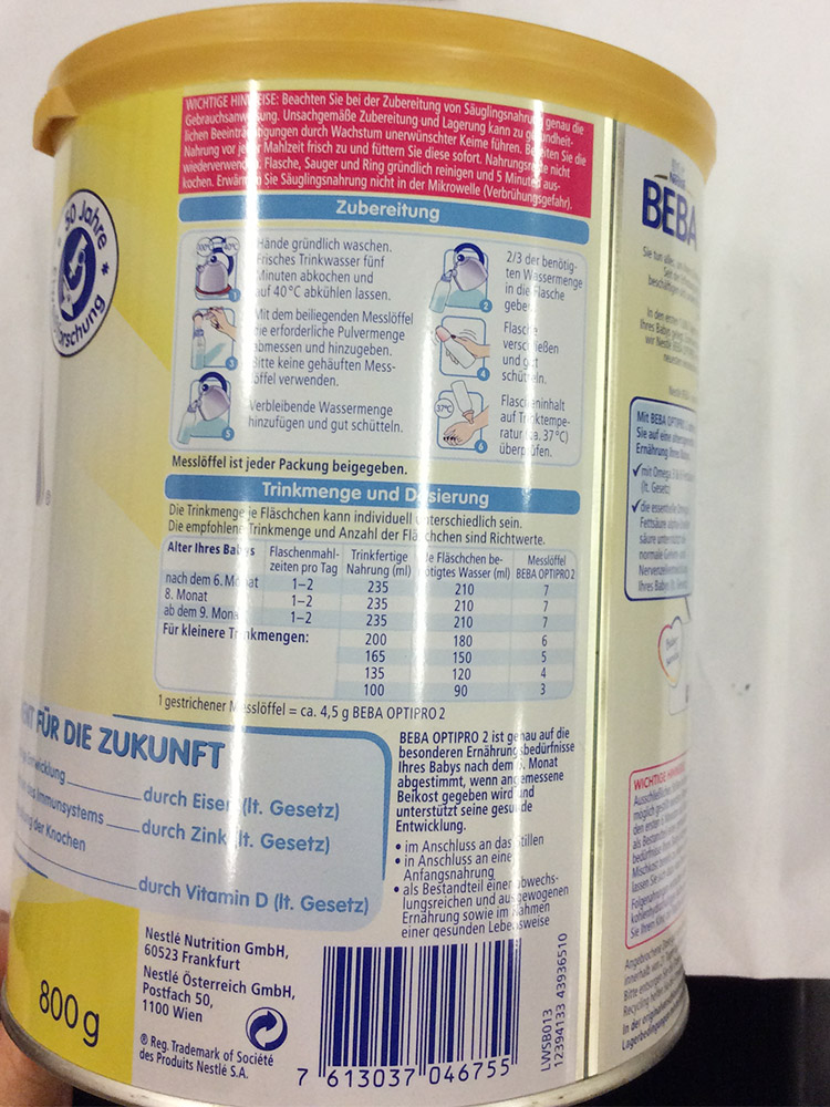 雀巢奶粉德国原装进口的好吗,雀巢奶粉怎么选才是最好的选择