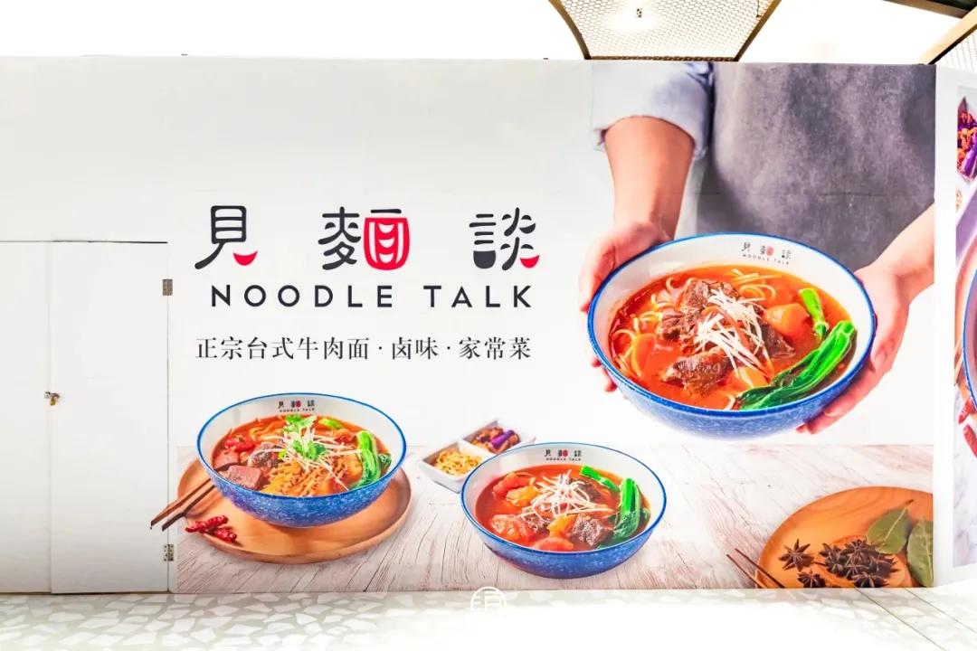 前滩太古里lv新款 (前滩太古里爱马仕)