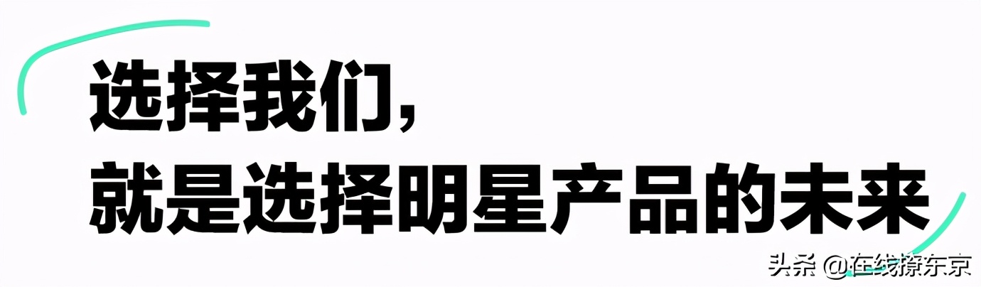 日本打折季时间表 (日本12月打折季)