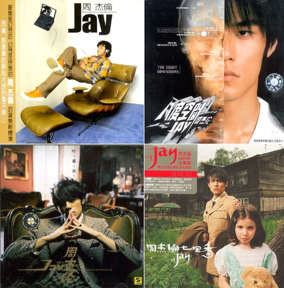 凤凰传奇在全年龄段的统治力,凤凰传奇靠什么翻红